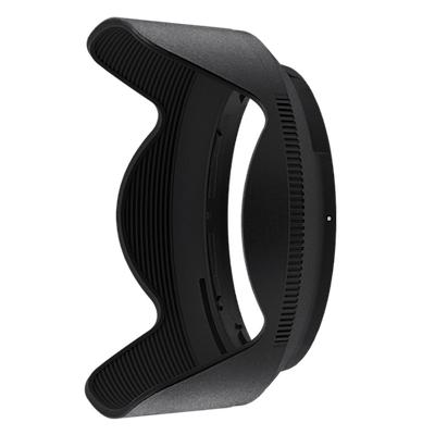 NIKON_HB_93_ZONNEKAP_VOOR_NIKKOR_Z_24_200MM_F_4_0_6_3_VR