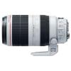 CANON_EF_100_400MM_II_F_4_5_5_6_L_IS_USM___ET_83D_ZONNEKAP____________________________________________________________________________2