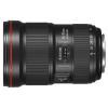 CANON_EF_16_35MM_F_2_8L_III_USM_1