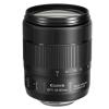 CANON_EF_S_18_135MM_F_3_5_5_6_IS_USM_1