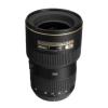 NIKON_AF_S_16_35MM_F_4_0G_ED_VR___HB_23_ZONNEKAP_2