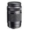 OLYMPUS_MFT_75_300MM_F_4_8_6_7_M_ZUIKO_DIGITAL_ED_II_ZWART_1