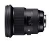SIGMA_105MM_F_1_4_DG_HSM_ART_VOOR_NIKON_1