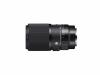 SIGMA_105MM_F_2_8_DG_DN_MACRO_ART_VOOR_SONY_FE_MOUNT_3