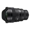 SIGMA_14MM_F_1_4_DG_DN_ART_SONY_E_MOUNT_2