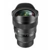 SIGMA_14MM_F_1_4_DG_DN_ART_SONY_E_MOUNT_4