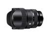 SIGMA_14_24MM_F_2_8_DG_DN_ART_VOOR_SONY_E_MOUNT_2