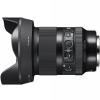 SIGMA_20MM_F1_4_DG_DN_ART_SONY_E_MOUNT_3
