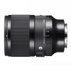 SIGMA_50MM_F_1_4_DG_DN_ART_SONY_E_MOUNT_1