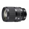 SIGMA_50MM_F_1_4_DG_DN_ART_SONY_E_MOUNT_3