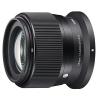SIGMA_56MM_F_1_4_DC_DN_CONTEMPORARY_NIKON_Z_MOUNT_1
