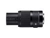 SIGMA_70MM_F_2_8_DG_MACRO_ART_VOOR_SONY_FE_MOUNT_2