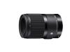 SIGMA_70MM_F_2_8_DG_MACRO_ART_VOOR_SONY_FE_MOUNT_4