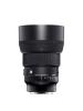 SIGMA_85MM_F_1_4_DG_DN_ART_VOOR_SONY_FE_MOUNT_2