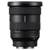 SONY_FE_16_35MM_F_2_8_GM_II__SEL1635GM2_SYX__4