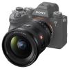 SONY_FE_16_35MM_F_2_8_GM_II__SEL1635GM2_SYX__8