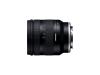 TAMRON_11_20MM_F_2_8_DI_III_A_RXD_SONY_E__APS_C__5