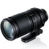 TAMRON_150_500MM_F_5_6_7_DI_III_VC_VXD_VOOR_NIKON_Z_3