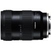 TAMRON_17_50MM_F_4_0_DI_III_VXD_VOOR_SONY_E_MOUNT_1