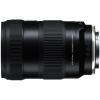TAMRON_17_50MM_F_4_0_DI_III_VXD_VOOR_SONY_E_MOUNT_2