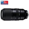 TAMRON_50_400MM_F_4_5_6_3_DI_III_VC_VXD_SONY_FE_2