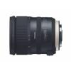 TAMRON_SP_24_70MM_F_2_8_DI_VC_USD_G2_VOOR_NIKON_1