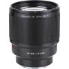 VILTROX_85MM_F_1_8_AF_II_FE_SONY_E_MOUNT_1