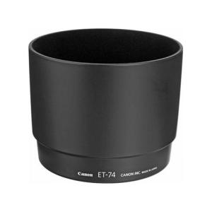 CANON_ET_74_ZONNEKAP_VOOR_CANON_EF_70_200MM_F_4_L_USM