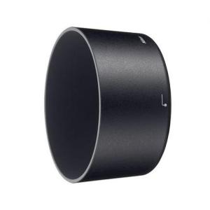 NIKON_HB_37_ZONNEKAP