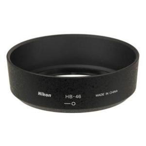 NIKON_HB_46_ZONNEKAP_VOOR_AF_S_35MM_F_1_8_DX