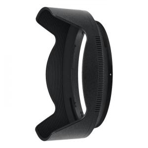 NIKON_HB_88_ZONNEKAP_VOOR_NIKKOR_Z_24MM_F_1_8_S