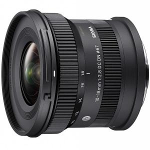 SIGMA_10_18MM_F_2_8_DC_DN_CONTEMPORARY_VOOR_SONY_E