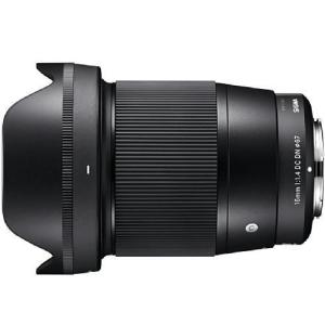 SIGMA_16MM_F_1_4_DC_DN_CONTEMPORARY_FUJI_X_MOUNT