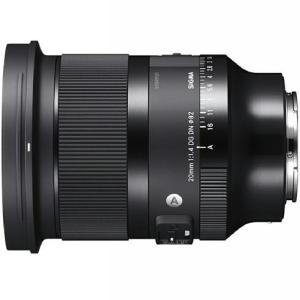 SIGMA_20MM_F1_4_DG_DN_ART_SONY_E_MOUNT