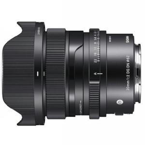 SIGMA_20MM_F_2_0_DG_DN_CONTEMPORARY_SONY_E_MOUNT