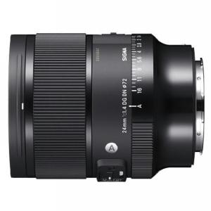 SIGMA_24MM_F1_4_DG_DN_ART_SONY_E_MOUNT