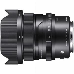 SIGMA_24MM_F_2_DG_DN_CONTEMPORARY_VOOR_SONY_E