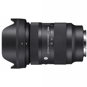 SIGMA_28_70MM_F_2_8_DG_DN_CONTEMPORARY_SONY_E_MOUNT
