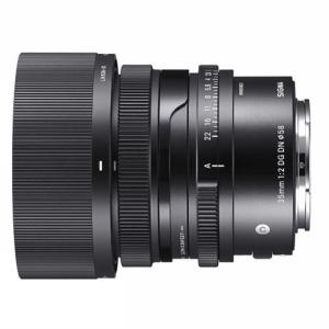 SIGMA_35MM_F_2_DG_DN_CONTEMPORARY_SONY_E_MOUNT