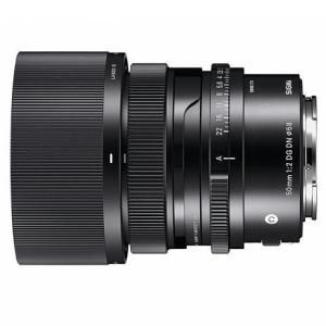 SIGMA_50MM_F_2_DG_DN_CONTEMPORARY_SONY_E_MOUNT